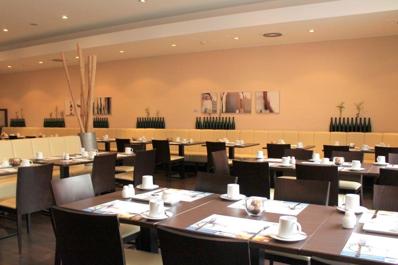 Intercityhotel Essen Exterior photo
